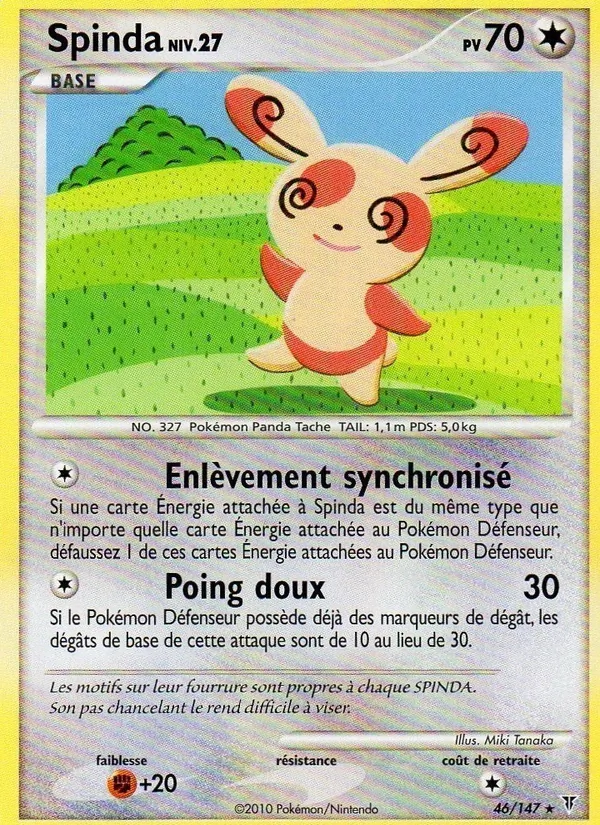Spinda, Vainqueurs Suprêmes No. 46