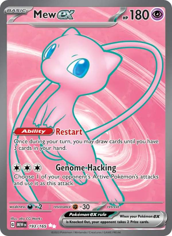 Mew ex, 151 Nº 193