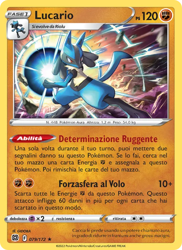 Lucario, Astri Lucenti No. 079