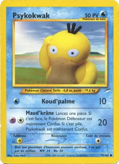Psykokwak, Neo Destiny No. 79 Normal