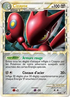 Cizayox, Indomptable No. 84 Holo