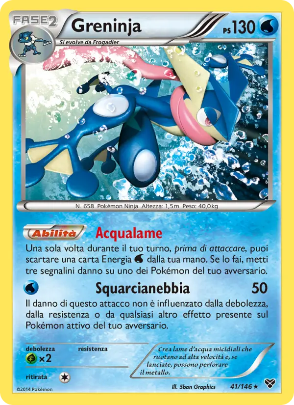 Greninja, XY No. 41