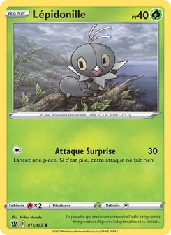 Lépidonille, Styles de combat No. 11 Normal