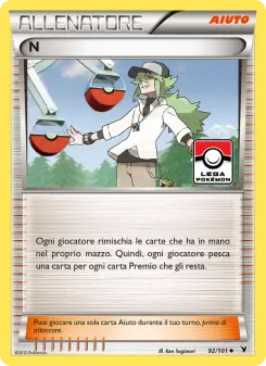 N, Vittorie Regali Nº 92 Normal