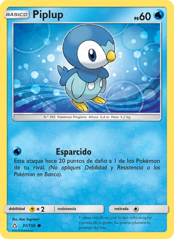 Piplup, Ultraprisma Nº 31