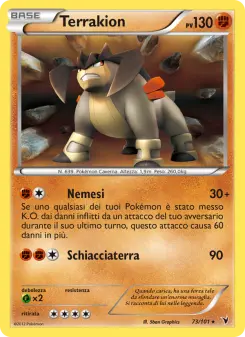 Terrakion, Vittorie Regali No. 73 Normal