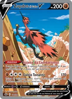 Zapdos di Galar V, Regno Glaciale Nº 174 Holo