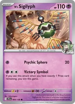 N's Sigilyph, Journey Together Nº 064 Normal