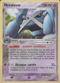 Metalosse, EX Légendes Oubliées Nº 11 Normal