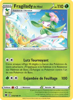 Fragilady de Hisui, Astres Radieux No. 016 Reverse