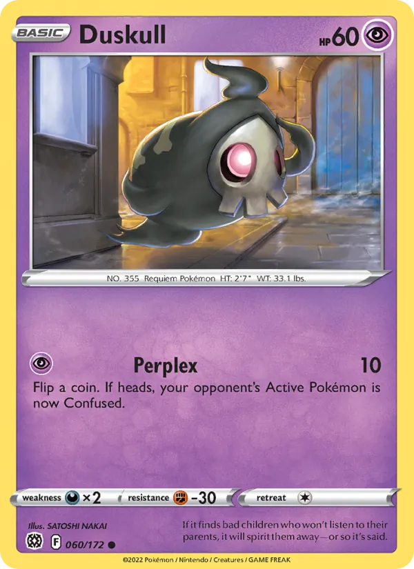 Duskull, Brilliant Stars Nº 060