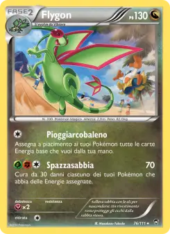 Flygon, Colpi Furiosi No. 76 Normal