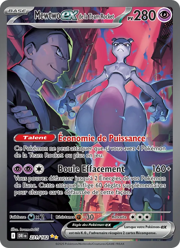 Mewtwo-ex de la Team Rocket, Rivalités Destinées Nº 231