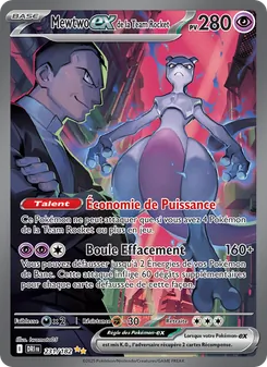 Mewtwo-ex de la Team Rocket, Rivalités Destinées Nº 231 Holo