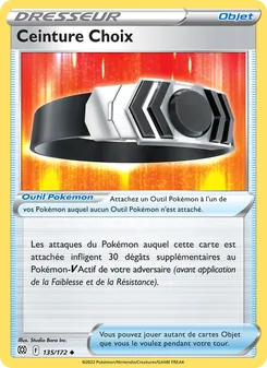 Ceinture Choix, Stars Étincelantes No. 135 Normal