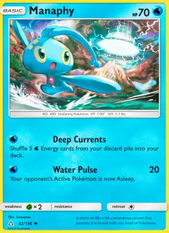 Manaphy, Ultra Prism Nº 42 Normal