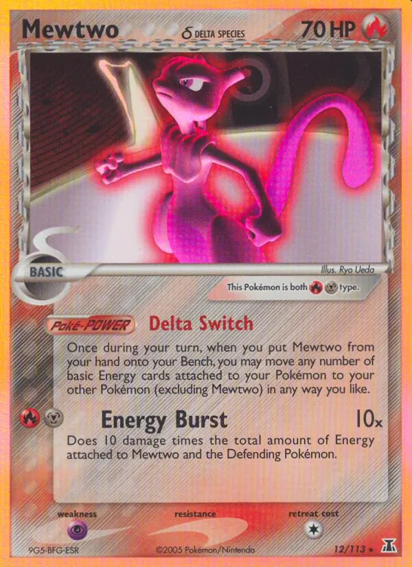 Mewtwo δ, Delta Species No. 12