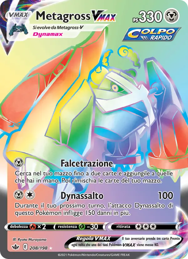 Metagross VMAX, Regno Glaciale Nº 208
