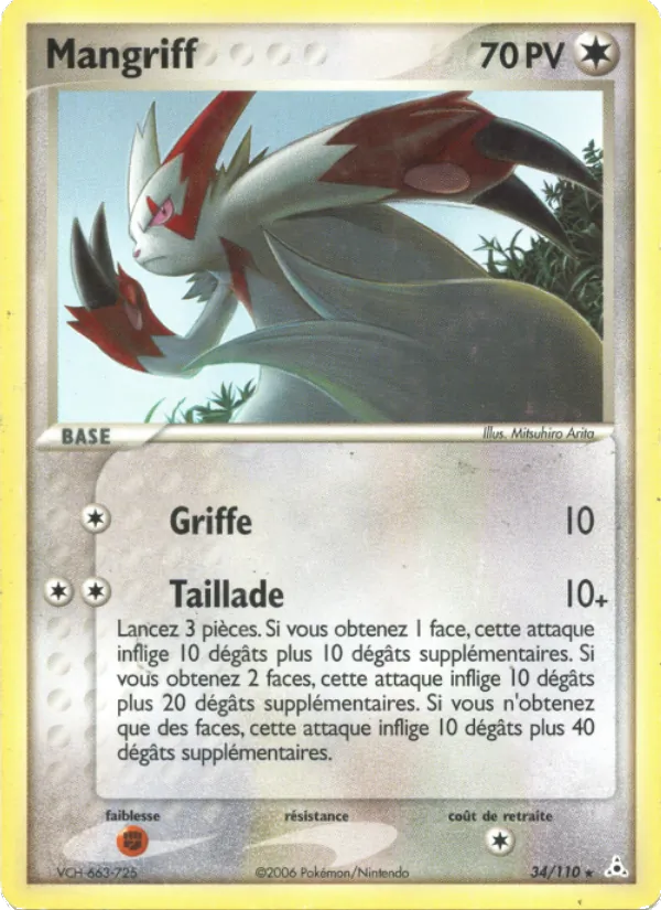Mangriff, EX Fantômes Holon Nº 34