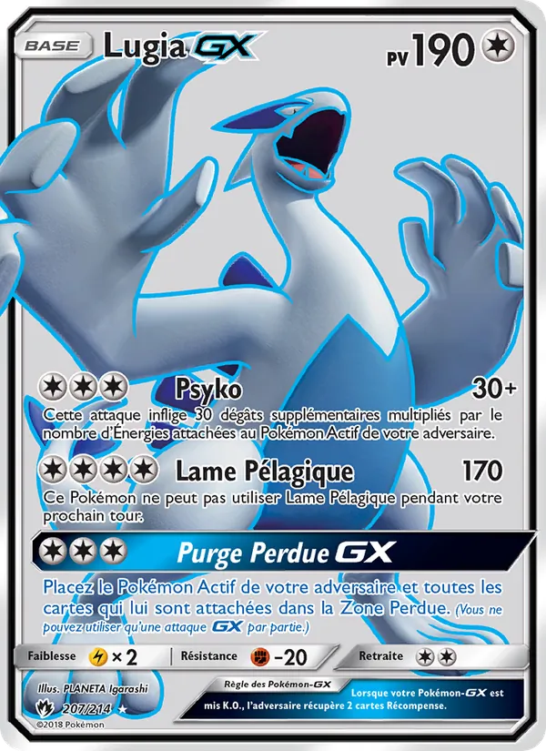 Lugia GX, Tonnerre Perdu No. 207