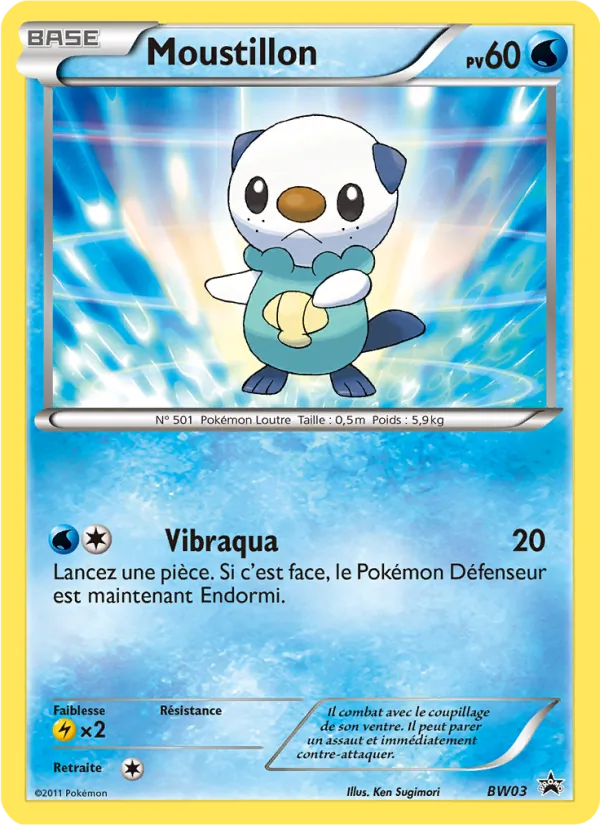 Moustillon, Promo BW Nº BW03