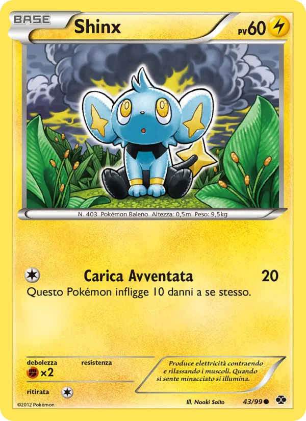 Shinx, Destini Futuri No. 43