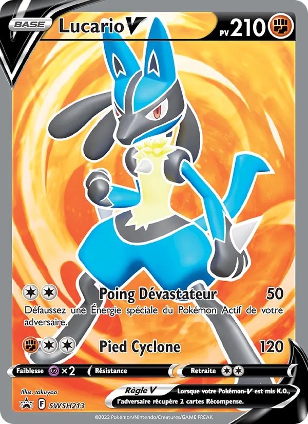 Lucario V, Promo SWSH No. SWSH213