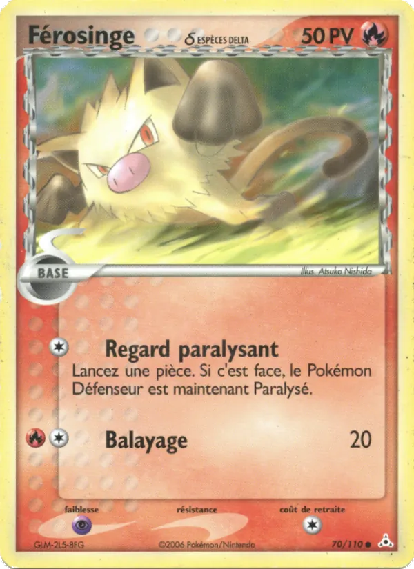 Férosinge δ, EX Fantômes Holon No. 70