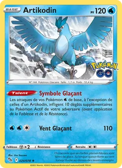 Artikodin, Pokémon GO No. 024 Holo