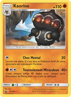Kaorine, Tempête Céleste Nº 79 Normal