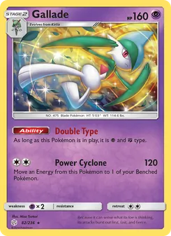Gallade, Cosmic Eclipse Nº 82 Normal
