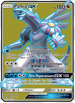 Palkia GX, Ultra-Prisme Nº 147 Normal