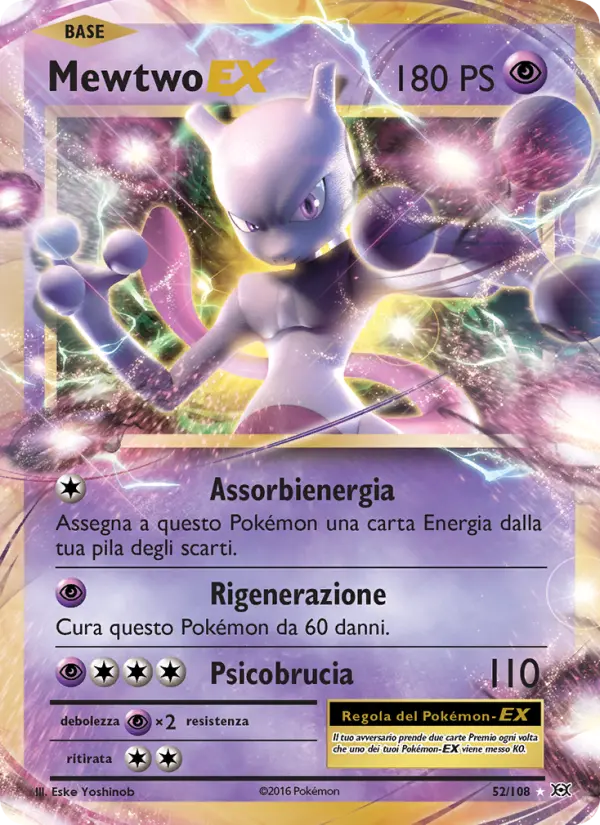 Mewtwo EX, Evoluzioni No. 52