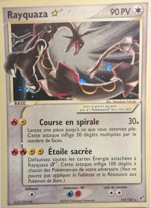 Rayquaza ☆, EX Deoxys Nº 107