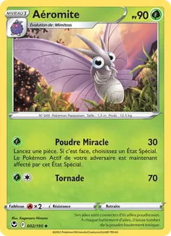Aéromite, Tempête Argentée No. 002 Normal