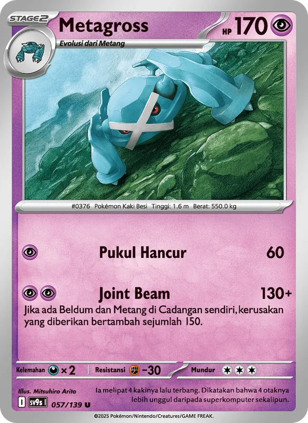 Metagross, Ikatan Takdir Nº 057