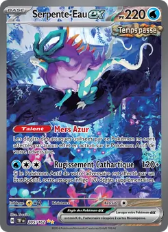 Serpente-Eau-ex, Forces Temporelles No. 205 Holo