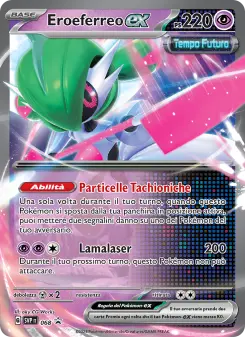 Eroeferreo-ex, SVP Black Star Promos No. 068 Holo