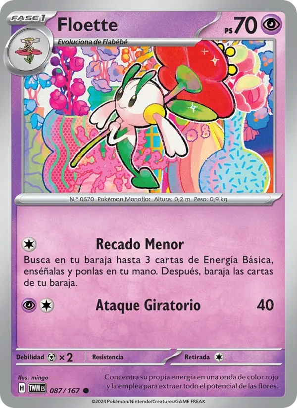 Floette, Mascarada Crepuscular Nº 087