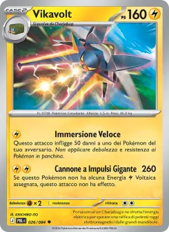 Vikavolt, Buio Pesto No. 026 Normal