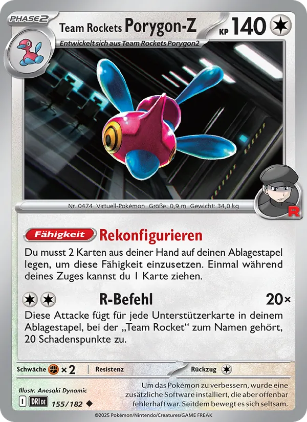 Team Rockets Porygon-Z, Ewige Rivalen No. 155