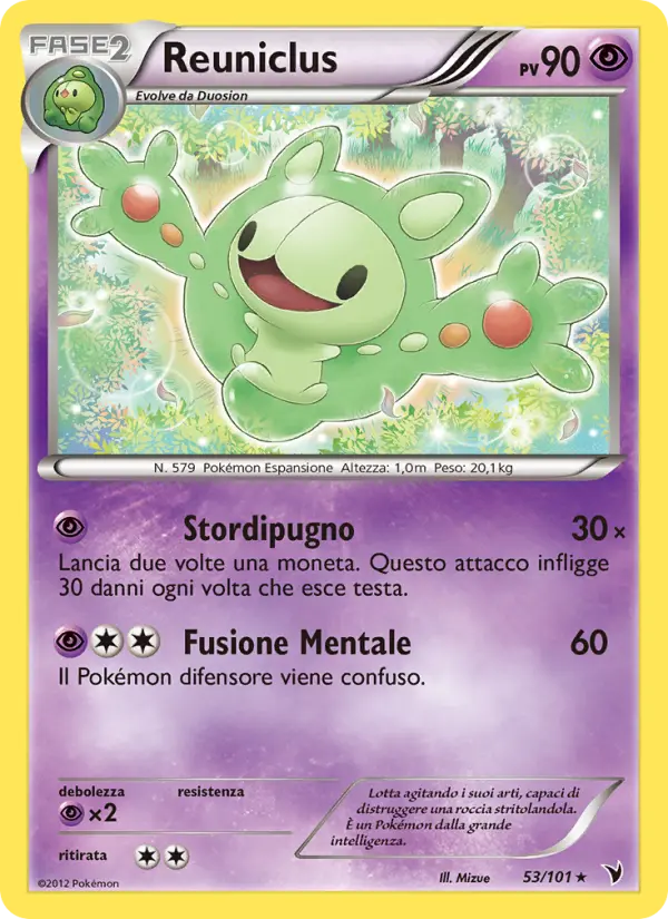 Reuniclus, Vittorie Regali No. 53