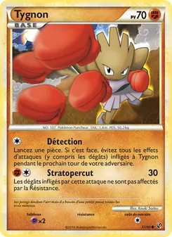 Tygnon, Indomptable Nº 51 Normal