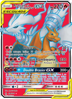 Reshiram et Dracaufeu GX, Alliance Infaillible No. 194 Normal