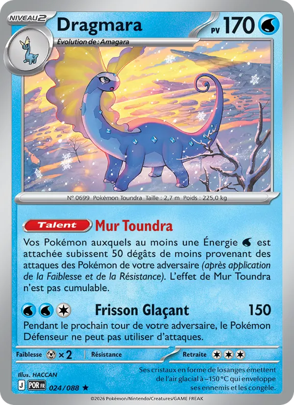 Dragmara, Équilibre Parfait No. 024