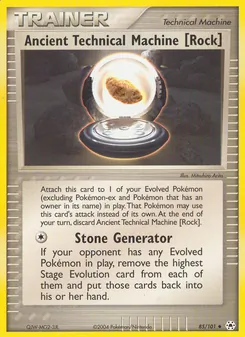 Ancient Technical Machine (Rock), Hidden Legends No. 85 Normal