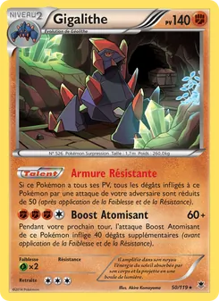 Gigalithe, Vigueur Spectrale Nº 50 Normal