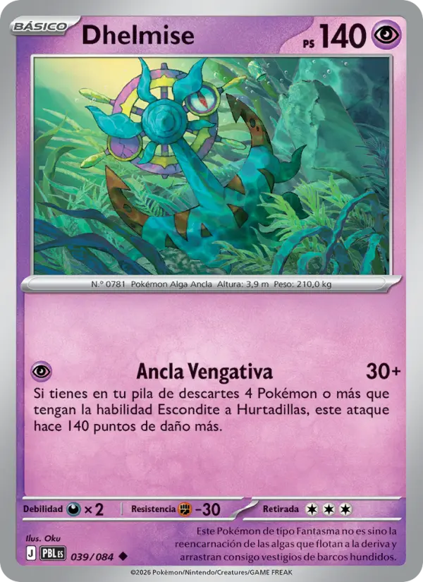 Dhelmise, Oscuridad Absoluta No. 039