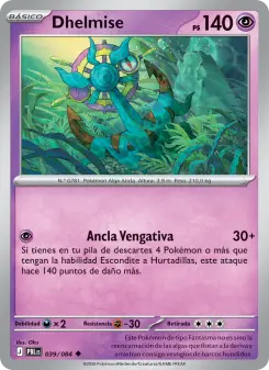 Dhelmise, Oscuridad Absoluta No. 039 Normal