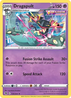 Dragapult, Fusion Strike No. 130 Holo